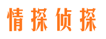 临渭市婚姻出轨调查